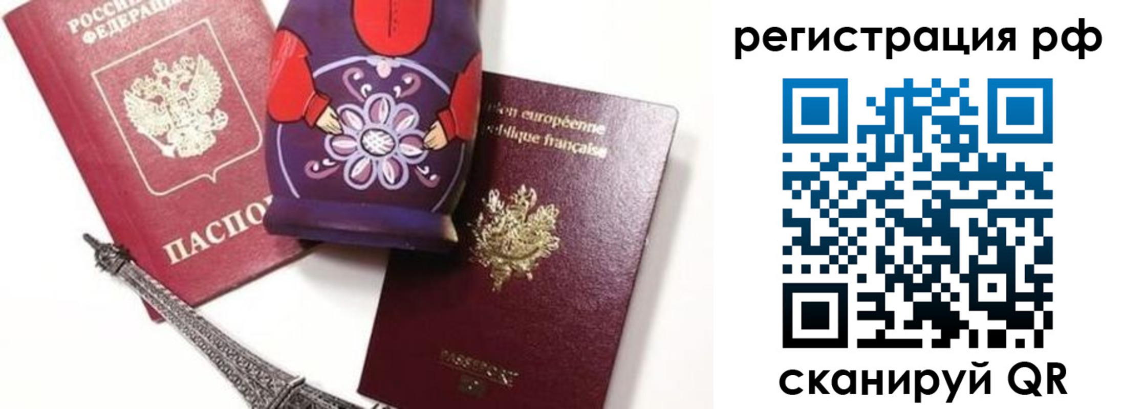 форма 3 в Нягани